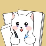 후배한테 인사해본 경험 한번씩은