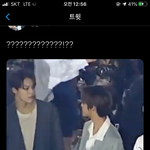 [NCT즌] 한번만 봐주셈 얘 왜 이럼