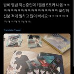 [<b>NCT</b>즌] 헐 미친거아니야...?