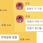 [NCT즌] <b>갓생</b>을 살기 위해서 잘게