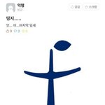 여자보고 예민하다는 새끼들이 ㅈㄴ많은데