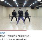 [방탄소년단] 엔안녕픈분들 좋아요영상 올리심!