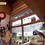 [BTOB] 내가 할 수 있는건