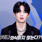 [더보이즈] 유튜브, 네이버 <b>PC</b> 스밍