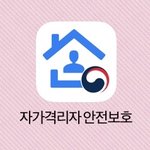 [조언부탁해] 아 어떡해 이불에 오줌 지림
