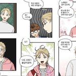 좋아하면 <b>무의식</b>에서 티가 나구나...