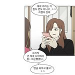 <b>연혁</b> 양민지 나만 이쁜편이라고 생각하냐