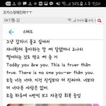 [NCT] 쟈니 이 <b>맹구</b>랭이..