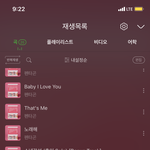 [펜타곤] <b>더</b><b>쇼</b> 집계 오늘