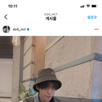 [NCT즌] <b>동동</b>형제 어머니 진짜 육아책 내주세요