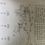 <b>기후</b> 지도?? 이거 어떻게 외워ㅠ?