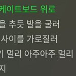 [드루와] 위클리 <b>After</b> School 표절