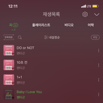 [펜타곤] 이니스프리 <b>에디션</b>인데