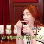 채령이 손 진짜 <b>크다</b>