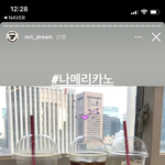 [NCT즌] 꽤 <b>살벌</b>한 이야기를 이렇게 사랑스럽게..