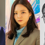 4월 방영예정 드라마들