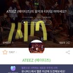 왜이렇게 나쁘냐 판녀들
