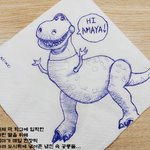 엄마가 딸의 도시락에 넣어 놓은 것은?
