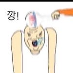 [세븐틴] ㅅㄷ다음주 목요일 <b>야자</b>