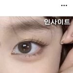 이런 렌즈 찾아주면 기말 1등급