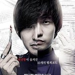 하나만 빼고 다 흥행한 드라마 작가