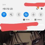 [진격의거인] <b>이</b> 놈 대체 뭐지