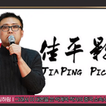 조선구마사 역사왜곡 소속사 배경 찾아냈다