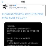 [BTOB] 현시깈ㅋㅋㅋ