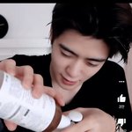 [NCT즌] <b>로션</b> 바르는 졍쟤현