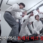 [트레저] 아니 도영이 실화야?