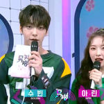 [TXT] 아콩 <b>의상</b> 예뻐..