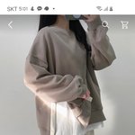 [패션] 제발 <b>이옷</b>좀 찾아줘