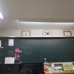 [댓글부탁해] <b>칠</b>판어케꾸밀까