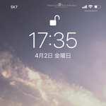 배경화면 골라<b>주</b><b>셈</b>