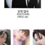 [더보이즈] 이 주연 포카 <b>시세</b> 얼마임 ㅜ