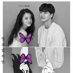 [댓글부탁해] 판녀들 <b>얼</b><b>평</b> 그런거 왜 함?