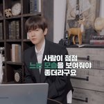 백현 멜론 스테이션 들으면서 든 생각인데