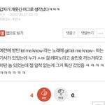 <b>개</b><b>쳐</b>웃기네