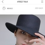 [에이티즈] 이거 무슨 뜻이야?