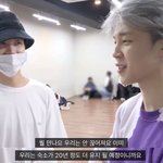 (영업) 지옥에서 <b>온</b> 올<b>팬</b> 박지민