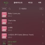 [펜타곤] 더쇼 사전투표