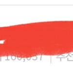 [킹덤즈] 에이티즈 까글 현황