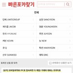 [더보이즈] 와얘들아 우리 포카 양도 사이트 생김ㅋㅋㅋ