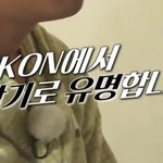 백날<b>천날</b> 까봤자