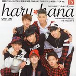 [방탄소년단] 이 사진 나만 <b>처음</b>봐?