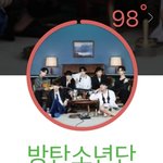 정병들아 니네 좀 닥쳐 타팬인데 선 존ㄴ나 <b>넘네</b>