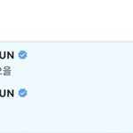 <b>잠깐</b> 저희 애 자랑 좀 할게요