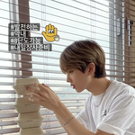 [NCT즌] 저거 무너뜨리고싶은