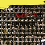 [NCT즌] 오늘 졸라귀여우ㅕㅆ음