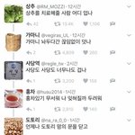 체육복에 신을만한